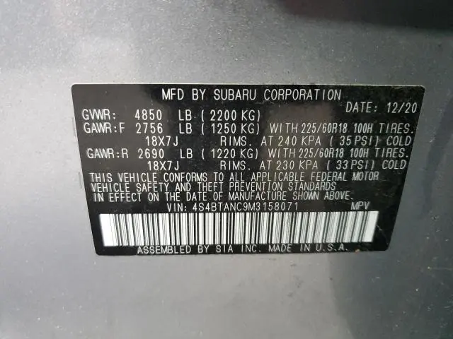 2021 SUBARU OUTBACK LIMITED  