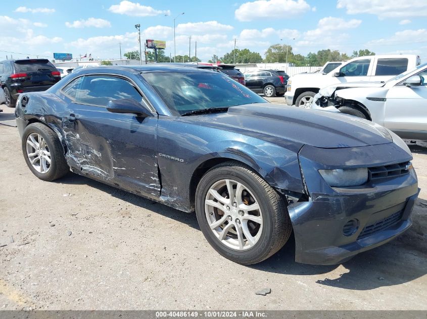 2014 CHEVROLET CAMARO 2LS