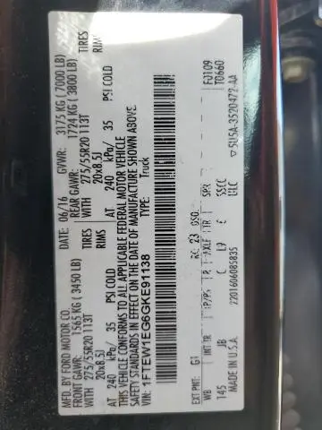 2016 FORD F150 SUPERCREW  