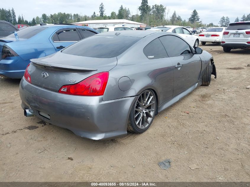 2011 INFINITI G37 IPL