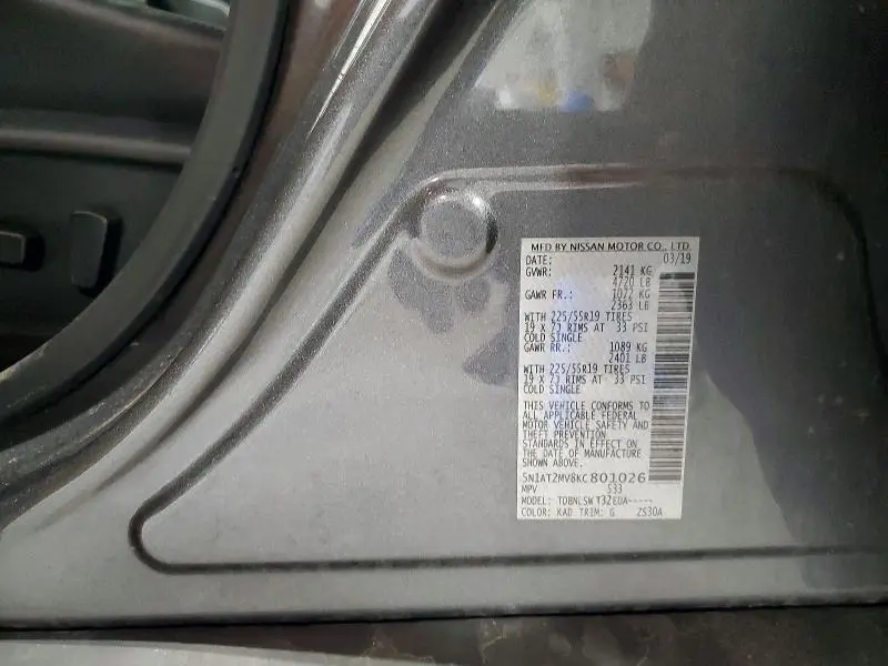 2019 NISSAN ROGUE SL  