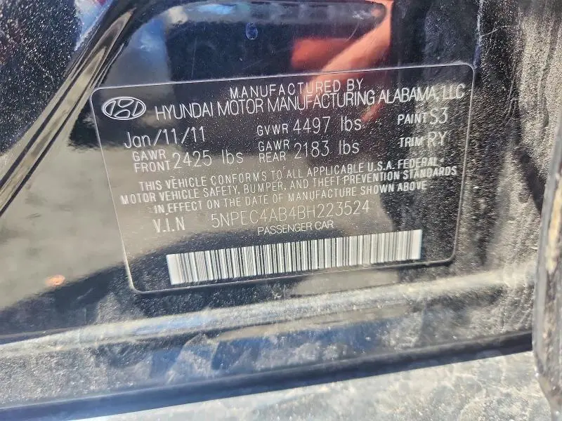 2011 HYUNDAI SONATA LIMITED 2.0T  