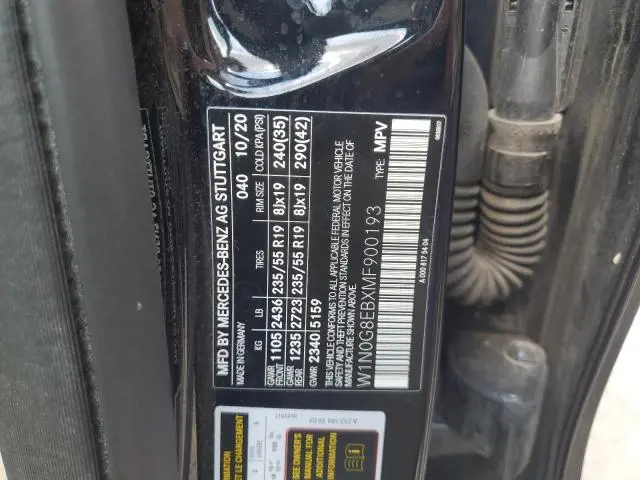 2021 MERCEDES-BENZ GLC 300 4MATIC  