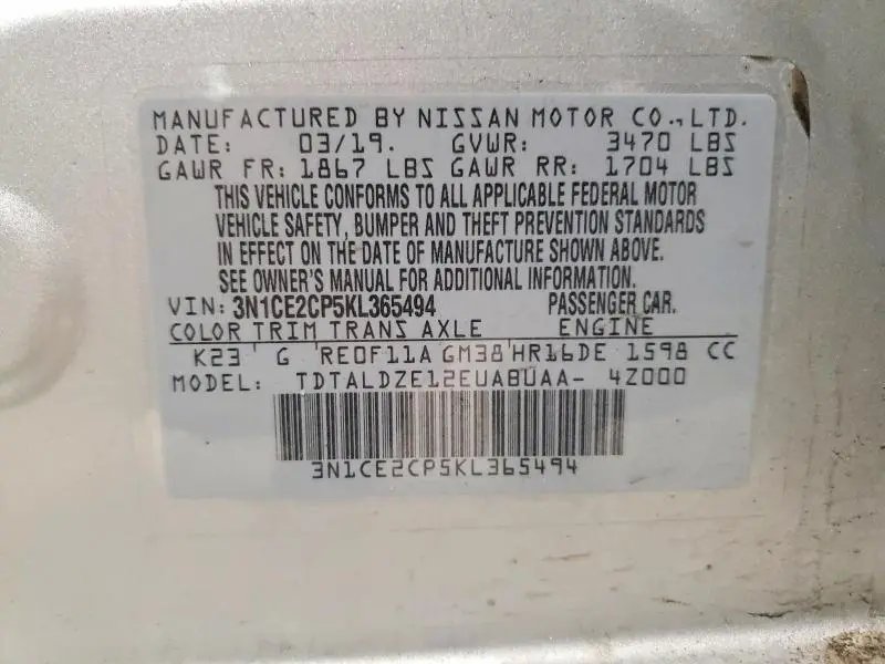 2019 NISSAN VERSA NOTE S  