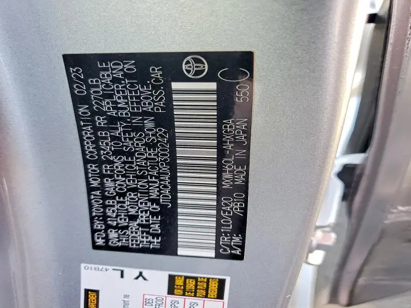 2023 TOYOTA PRIUS XLE  