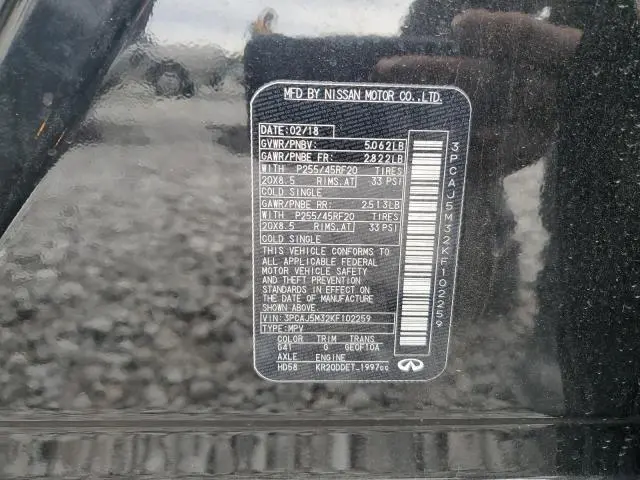 2019 INFINITI QX50 ESSENTIAL  