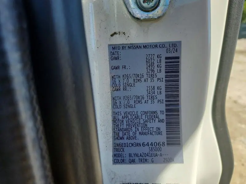 2024 NISSAN FRONTIER S  