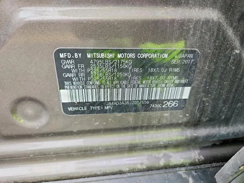 2018 MITSUBISHI OUTLANDER SE  