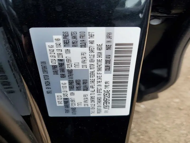 2023 MAZDA CX-5 SELECT  