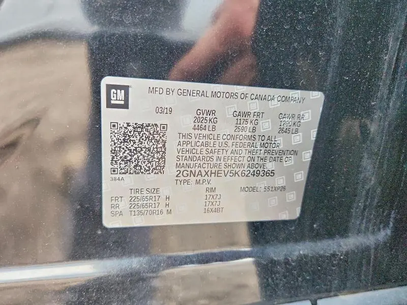 2019 CHEVROLET EQUINOX LS  
