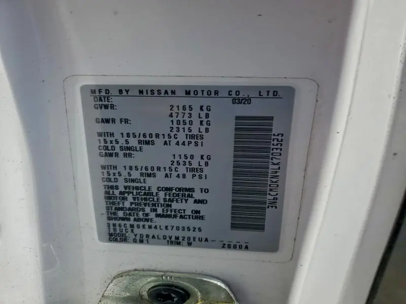 2020 NISSAN NV200 2.5S  