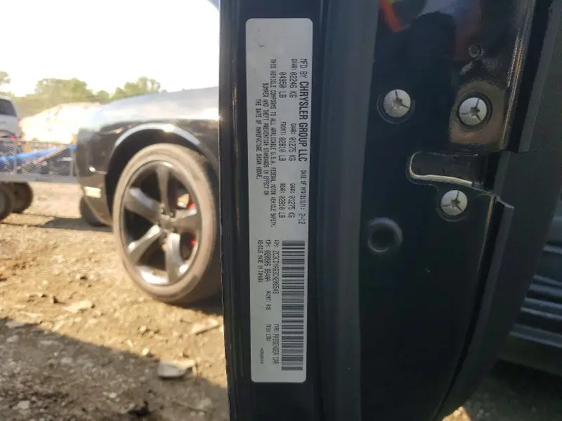 2012 DODGE CHALLENGER SXT  
