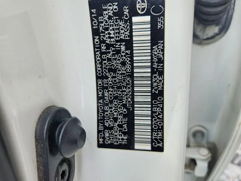 2015 TOYOTA PRIUS FOUR  