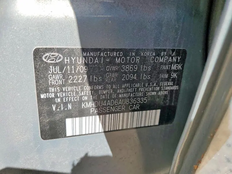 2010 HYUNDAI ELANTRA GLS  