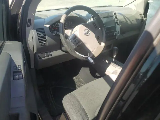 2021 NISSAN FRONTIER S  
