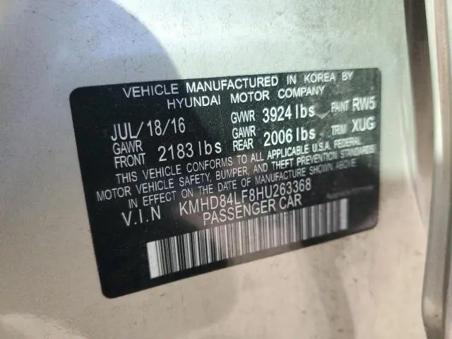 2017 HYUNDAI ELANTRA SE  