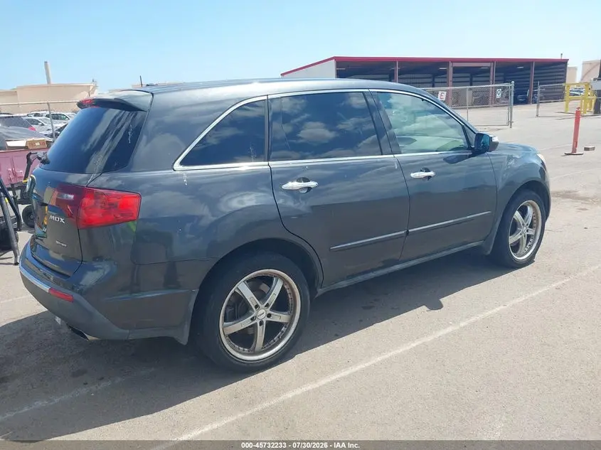 2013 ACURA MDX  
