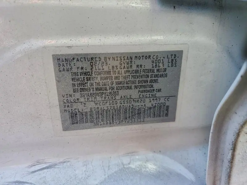 2023 NISSAN SENTRA SR  