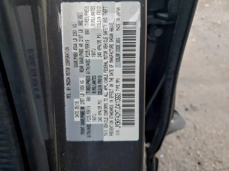 2018 MAZDA CX-5 TOURING  