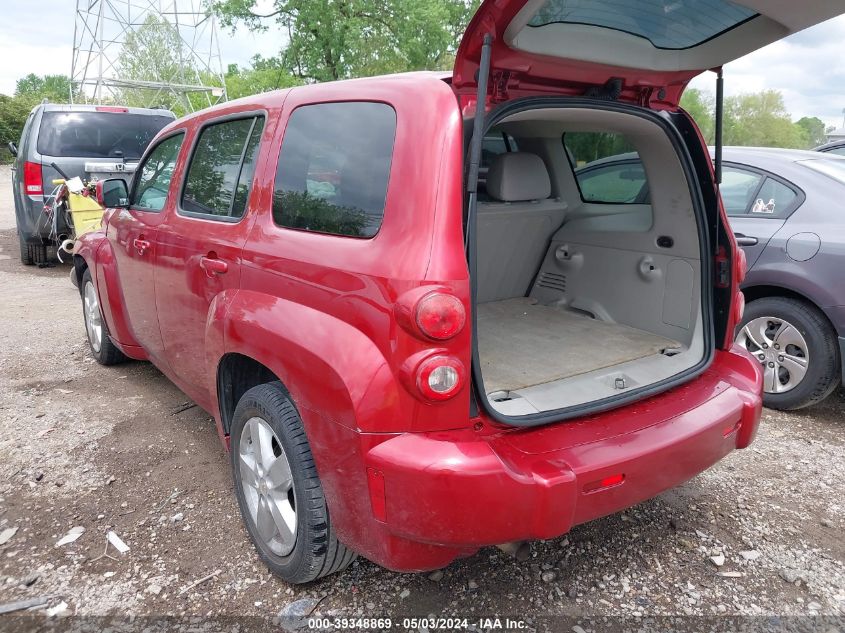 2010 CHEVROLET HHR LT