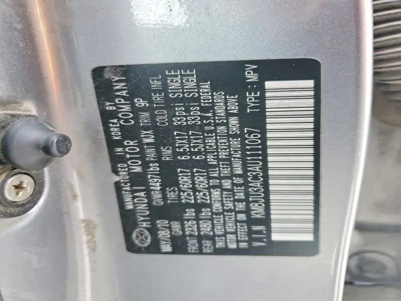 2010 HYUNDAI TUCSON GLS  