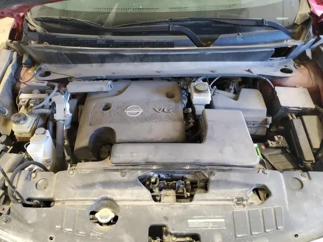 2016 NISSAN PATHFINDER S  