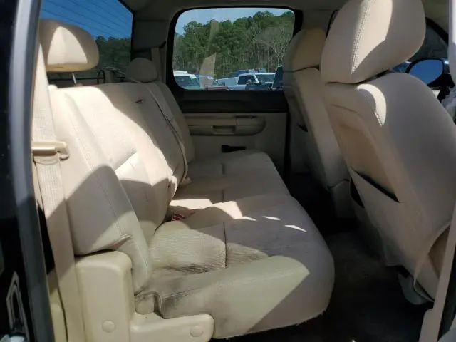 2013 CHEVROLET SILVERADO C1500 LT  