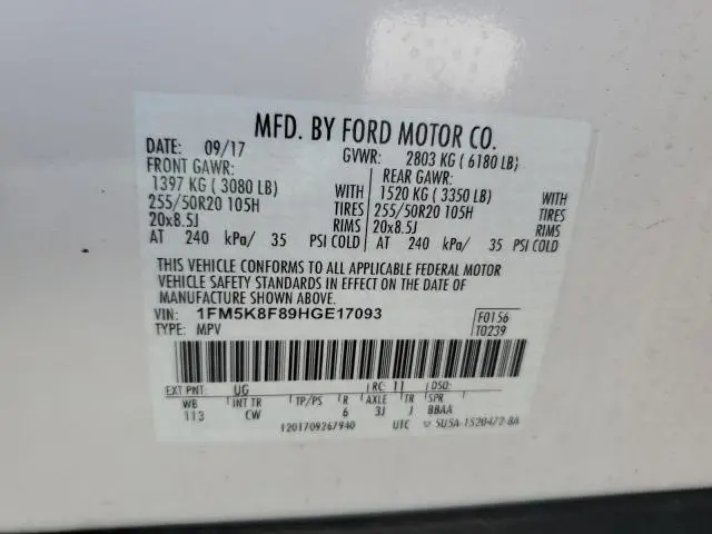 2017 FORD EXPLORER LIMITED  