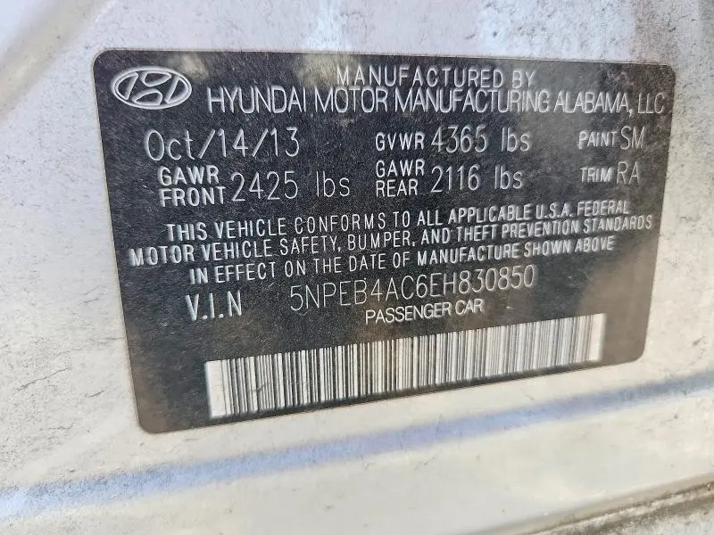 2014 HYUNDAI SONATA GLS  