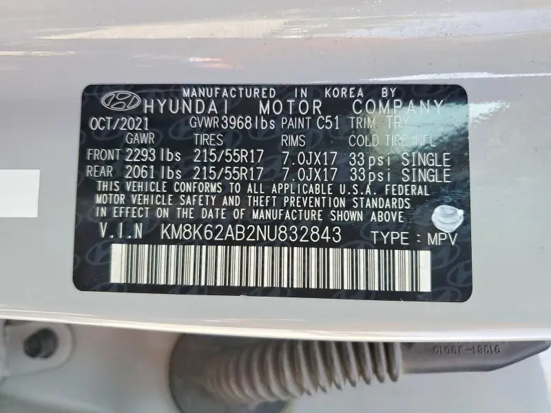 2022 HYUNDAI KONA SEL  