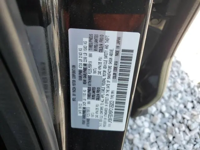 2023 MAZDA CX-5 PREMIUM  