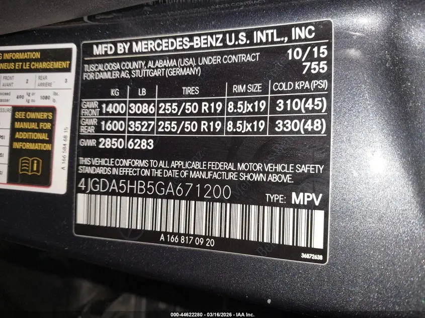 2016 MERCEDES-BENZ GLE 350 4MATIC