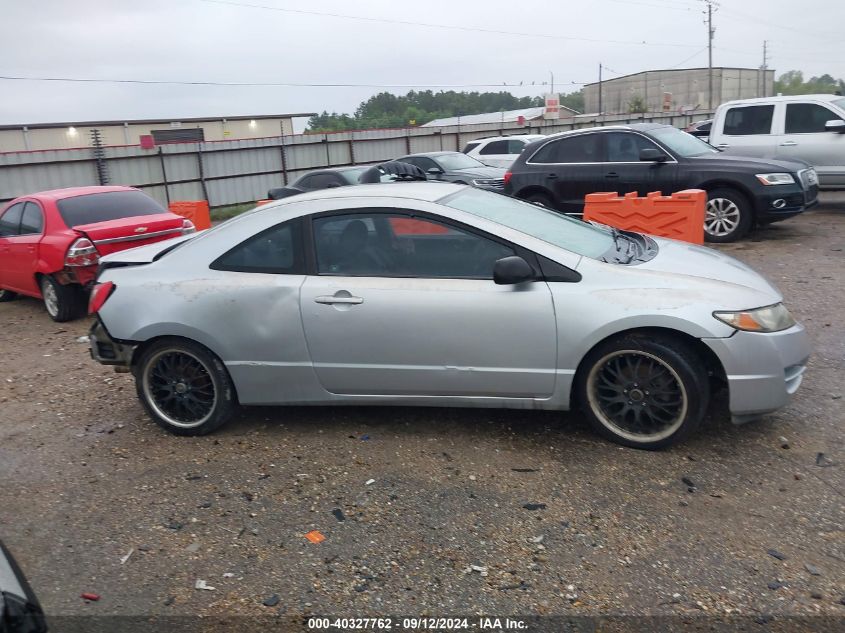 2010 HONDA CIVIC LX