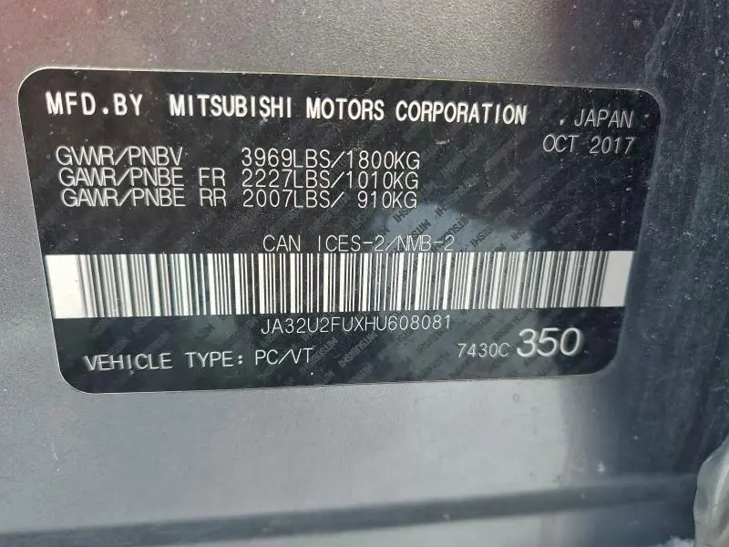 2017 MITSUBISHI LANCER ES  