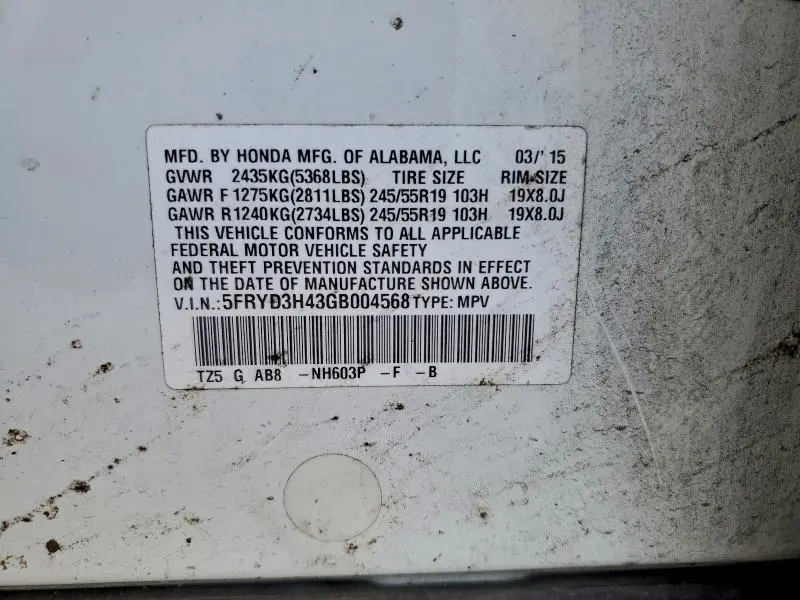 2016 ACURA MDX TECHNOLOGY  