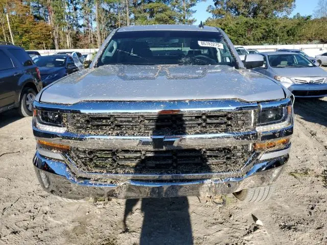 2017 CHEVROLET SILVERADO K1500 LT  