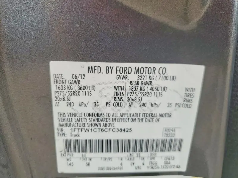 2012 FORD F150 SUPERCREW  