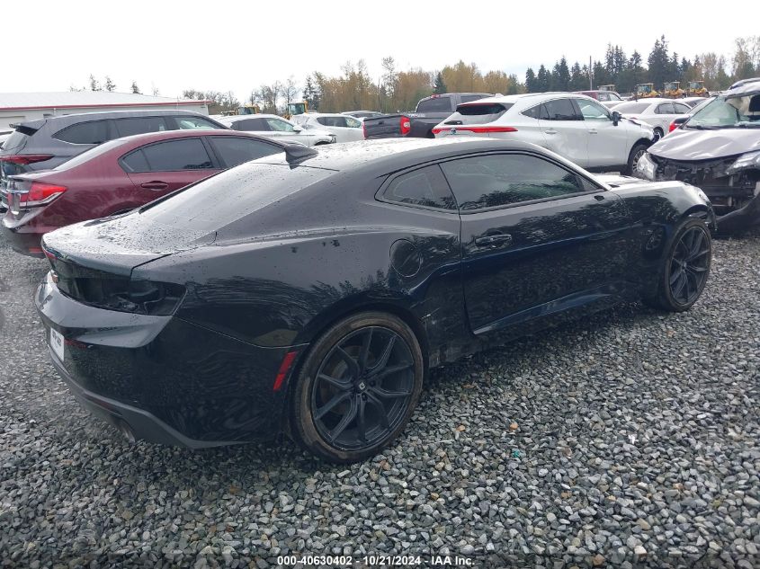 2016 CHEVROLET CAMARO 1LT