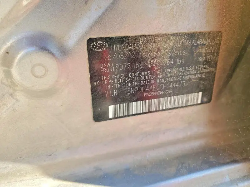 2012 HYUNDAI ELANTRA GLS  