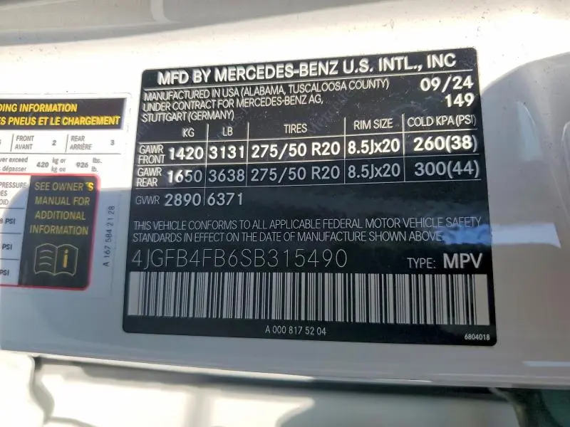 2025 MERCEDES-BENZ GLE 350 4MATIC  