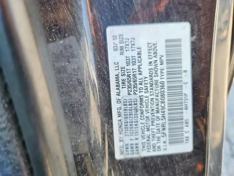 2012 HONDA ODYSSEY EX  