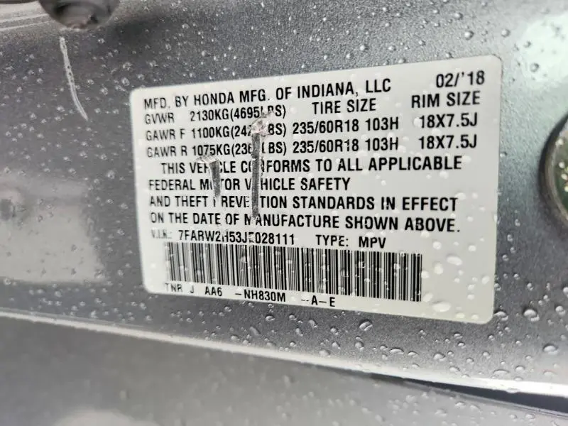 2018 HONDA CR-V EX  