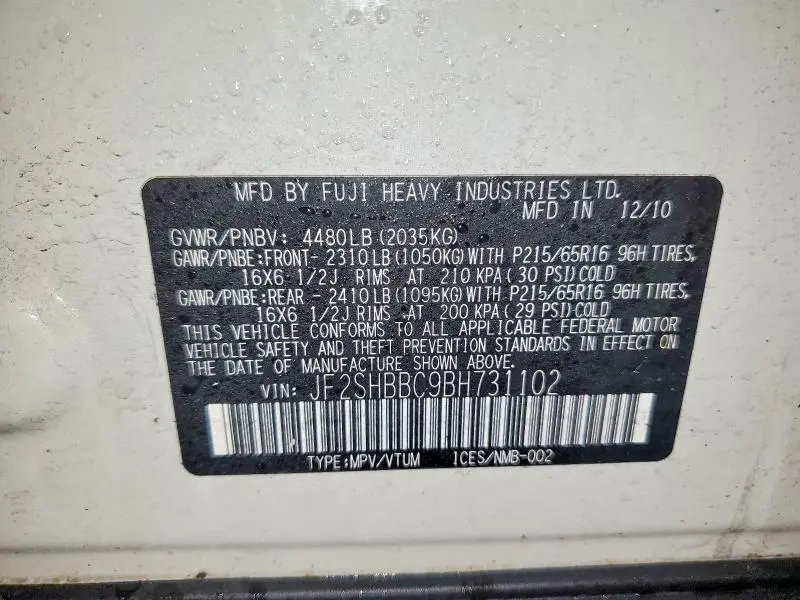 2011 SUBARU FORESTER 2.5X  