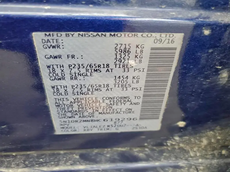 2017 NISSAN PATHFINDER S  