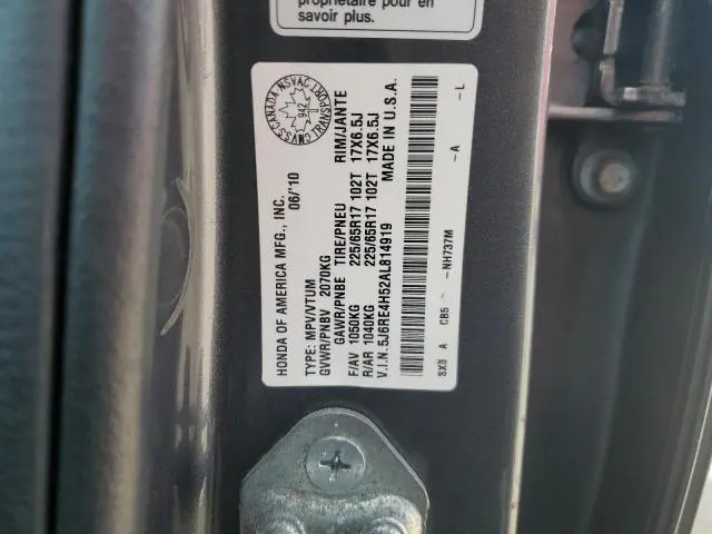 2010 HONDA CR-V EX  