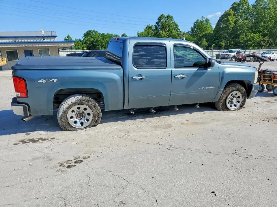 2011 CHEVROLET SILVERADO K1500 LT  