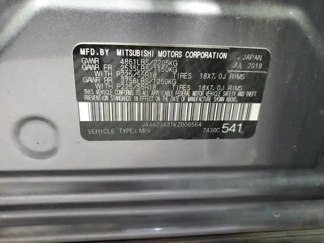 2019 MITSUBISHI OUTLANDER SE  