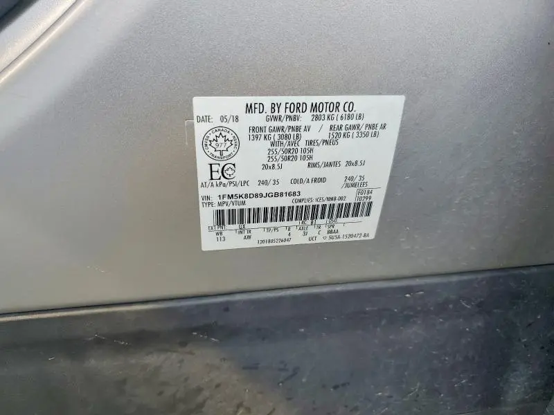 2018 FORD EXPLORER XLT  