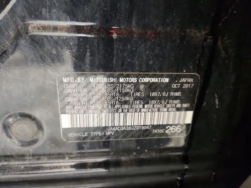 2018 MITSUBISHI OUTLANDER SE  