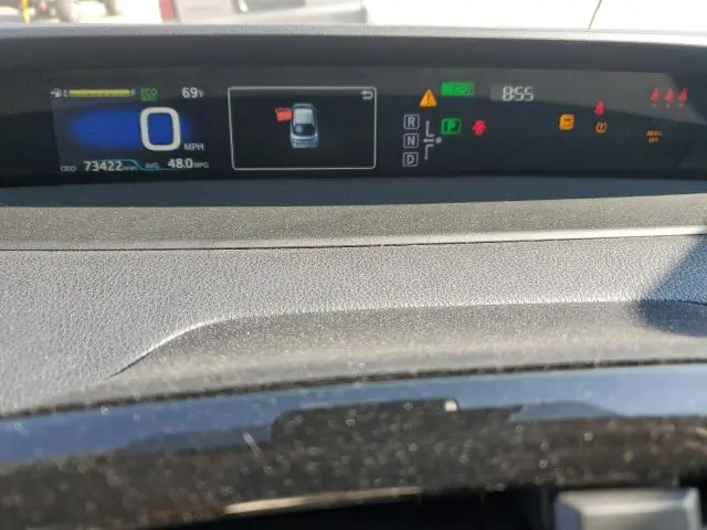 2017 TOYOTA PRIUS   